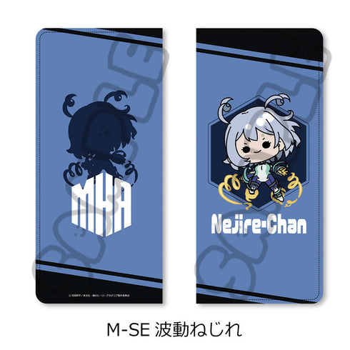 『僕のヒーローアカデミア』みんなmochocho化大作戦! 第2弾 プレミアムチケットケース M-SE 波動ねじれ